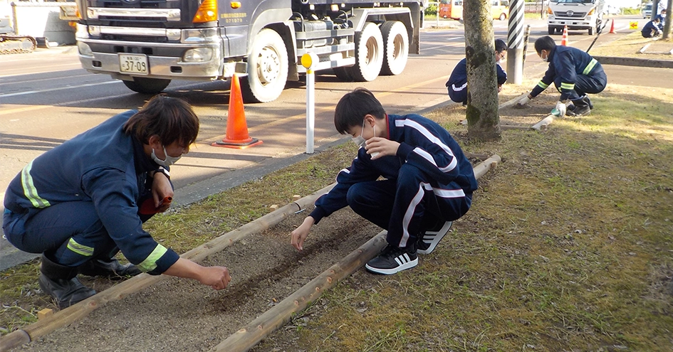 (photo)